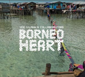 Borneo Heart Title Logo